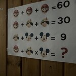 IMG_1378.jpeg
