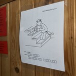 IMG_1377.jpeg