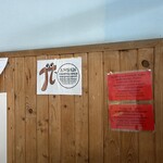IMG_1380.jpeg