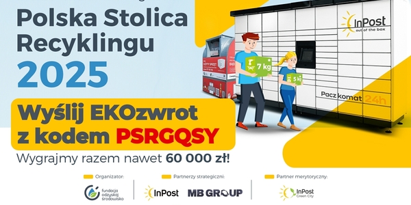 ulotka 2025 - wzór informacji o udziale Instytucji w Programie.jpg